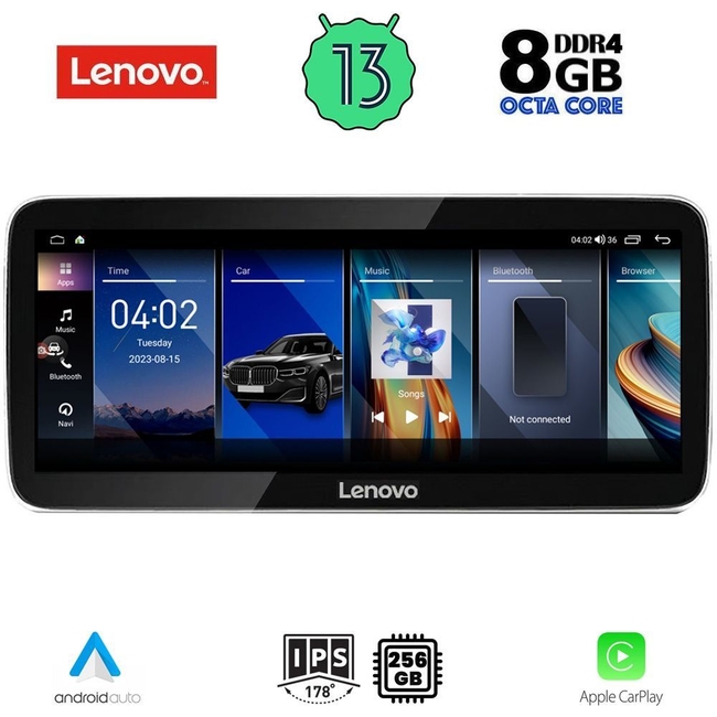 LENOVO LVG 17348_CPA (12.3inc) MULTIMEDIA SYSTEM for LEXUS RX mod. 2020-2022