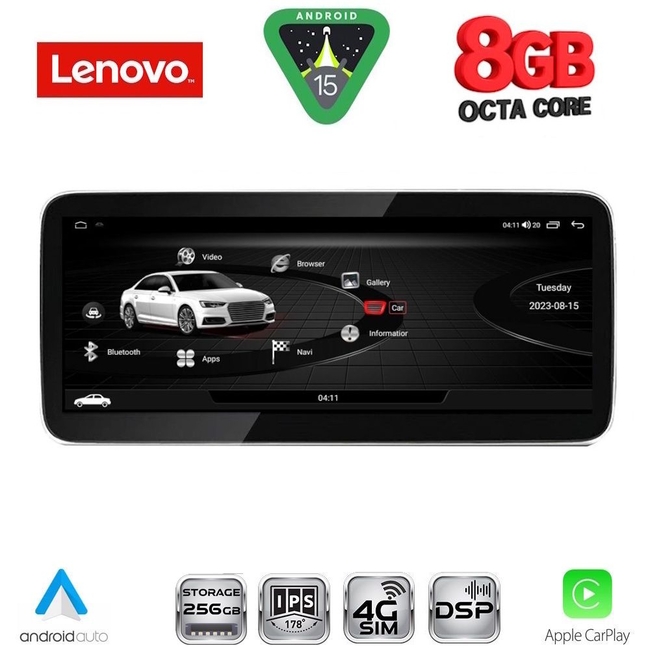 LENOVO LVK 18923_CPA (10.33inc) MULTIMEDIA SYSTEM for AUDI Q3 mod. 2011-2018 (Low version)