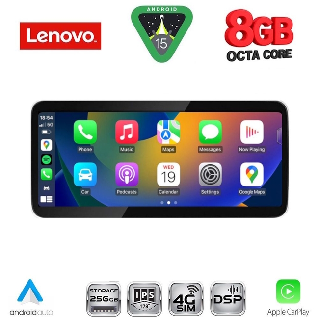 LENOVO LVK 18979_CPA (10.33inc) (EVO) MULTIMEDIA SYSTEM for BMW X5 (F15) mod. 2016-2018