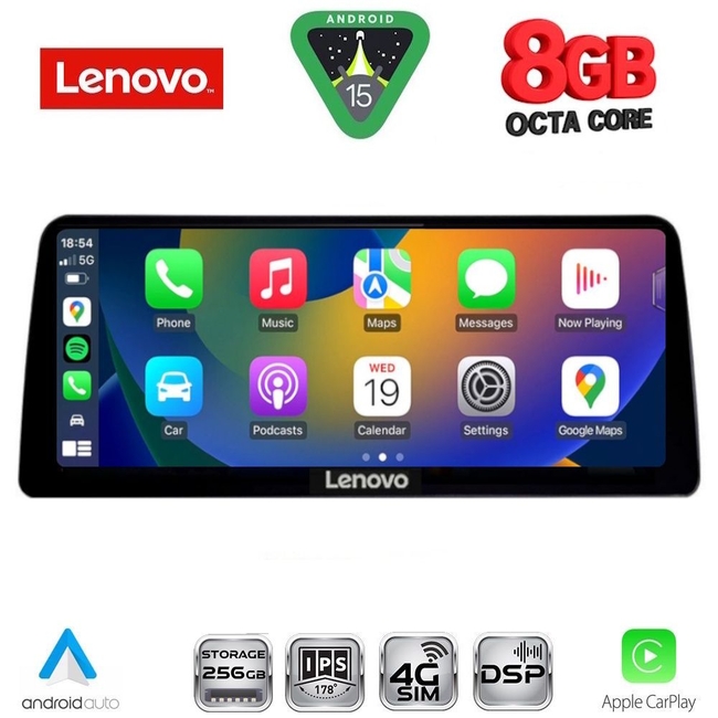 LENOVO LVK 19964_CPA (12.3inc) (NBT) MULTIMEDIA SYSTEM for BMW S.7 (F01) mod. 2013-2015