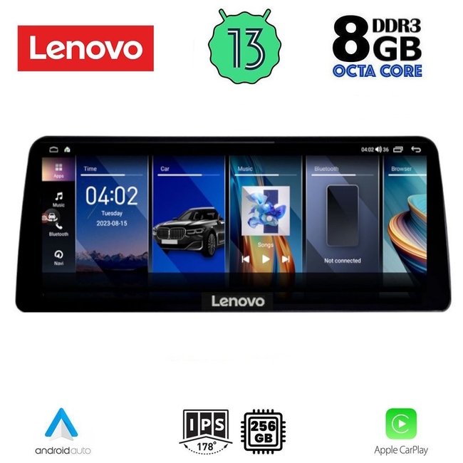 LENOVO LVK 19943_CPA (12.3inc) (EVO) MULTIMEDIA SYSTEM for BMW X1 (F48) mod. 2018-2023