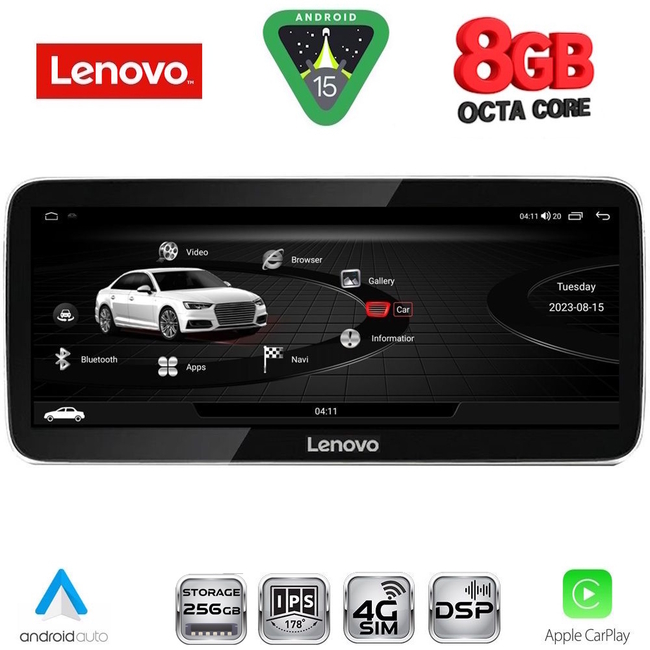 LENOVO LVK 19928_CPA (12.3inc) (ORIG. NAVI) MULTIMEDIA SYSTEM for AUDI Q5 mod. 2009-2016