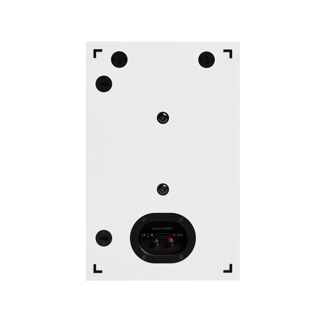 Monitor Audio Bronze On-Wall 7G - White (Τεμάχιο)