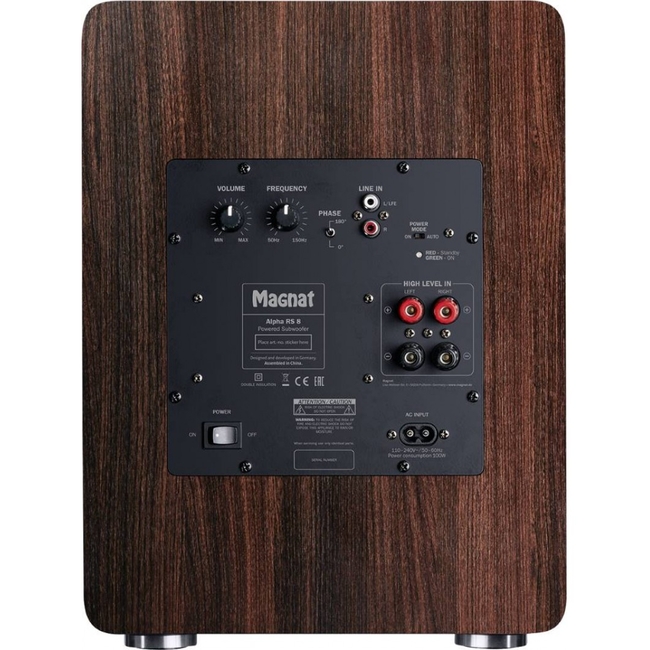 Magnat Alpha RS 8 Ενεργό Subwoofer 8" 80 RMS Μόκκα (Τεμάχιο)