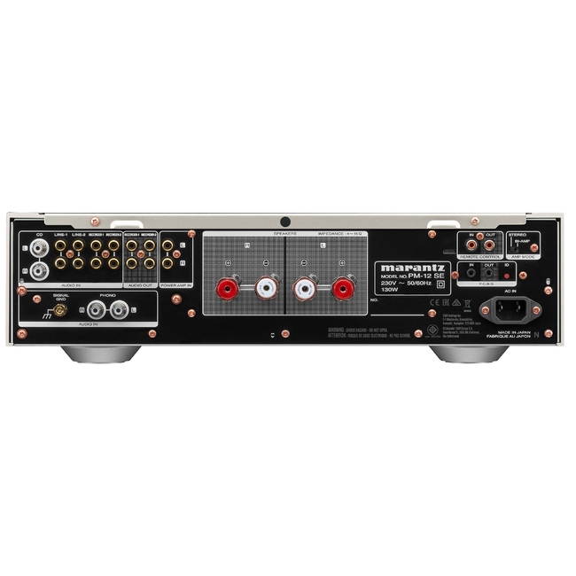 Marantz PM-12SE Silver-Gold