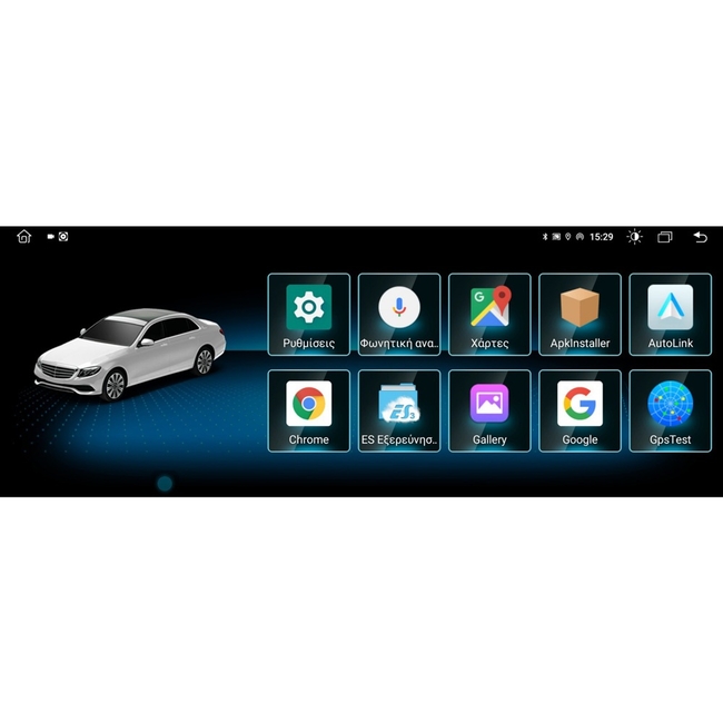 DIGITAL IQ MSG 15983B_CPA (10.25'') (NTG 5) MULTIMEDIA SYSTEM for MERCEDES B (W246) mod. 2015-2019