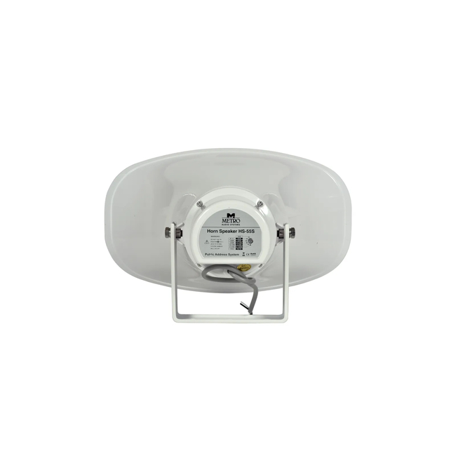 Modern Acoustics HS-55S WHITE ΤΕΜΑΧΙΟ - (5213007196040)
