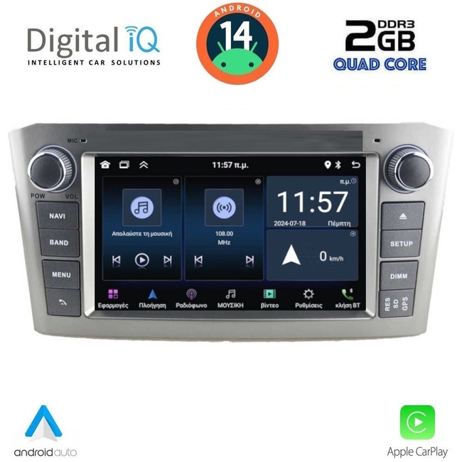 DIGITAL IQ MSD 025_CPA (7” DECK) MULTIMEDIA SYSTEM for TOYOTA AVENSIS mod. 2003-2009