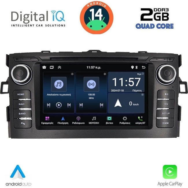 DIGITAL IQ MSD 028_CPA (7" DECK) MULTIMEDIA for TOYOTA AURIS mod. 2007-2012