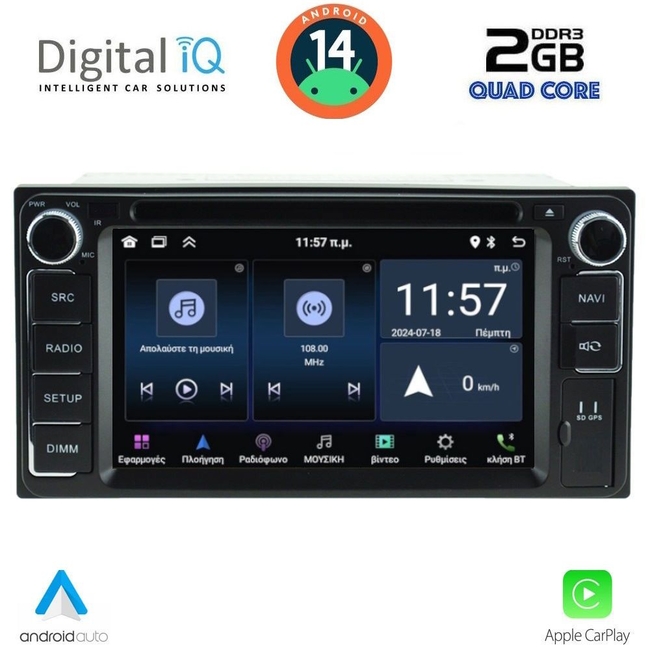 DIGITAL IQ MSD 062_CPA (6.5" DECK) MULTIMEDIA for TOYOTA ALL (200mm)