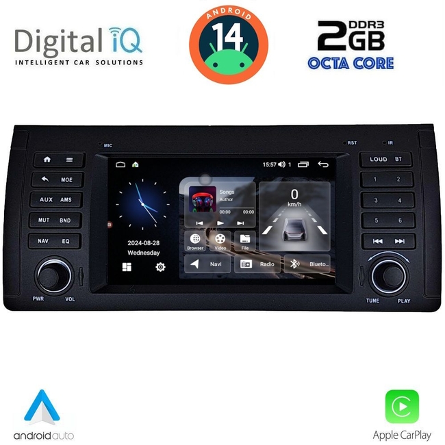 DIGITAL IQ MSF 385_CPA (7” DECK) MULTIMEDIA SYSTEM for BMW S.5-X5  (E38-39-53) mod. 1998-2005