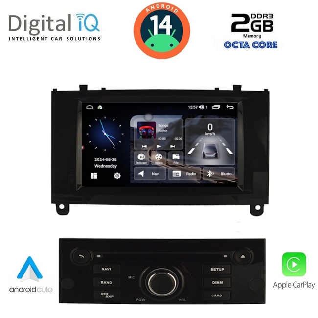 DIGITAL IQ MSF 388BL_CPA (7” DECK) MULTIMEDIA SYSTEM for PEUGEOT 407 mod. 2004-2011