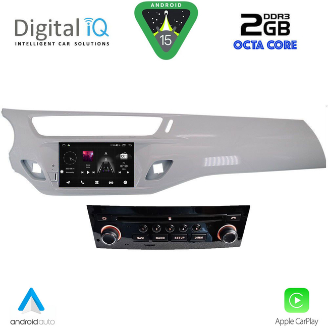 DIGITAL IQ MSF 539GR_CPA (7" DECK) MULTIMEDIA SYSTEM for CITROEN C3 mod. 2010-2015 (GREY)