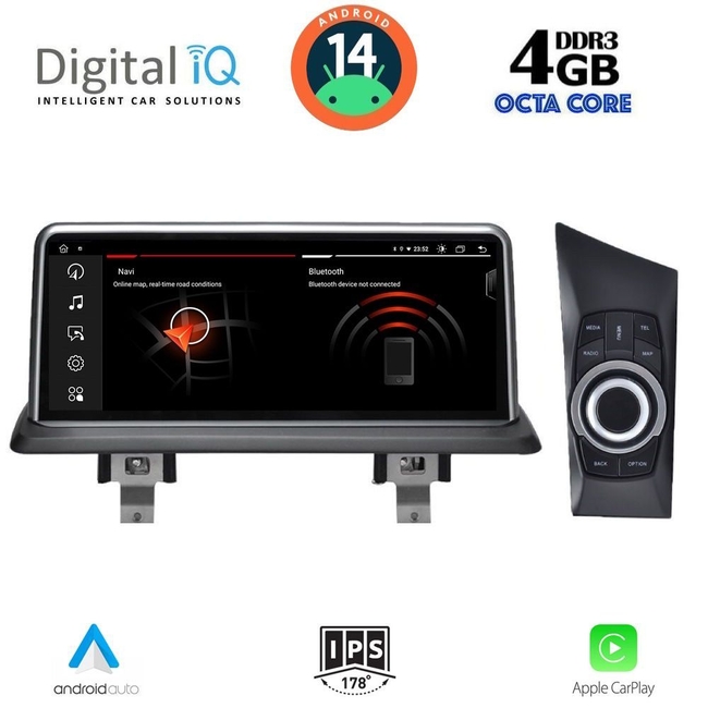 DIGITAL IQ MSG 14948_CPA (10.25") (CIC) MULTIMEDIA SYSTEM for BMW S.1 (E81-82-87-88) mod. 2009-2013)