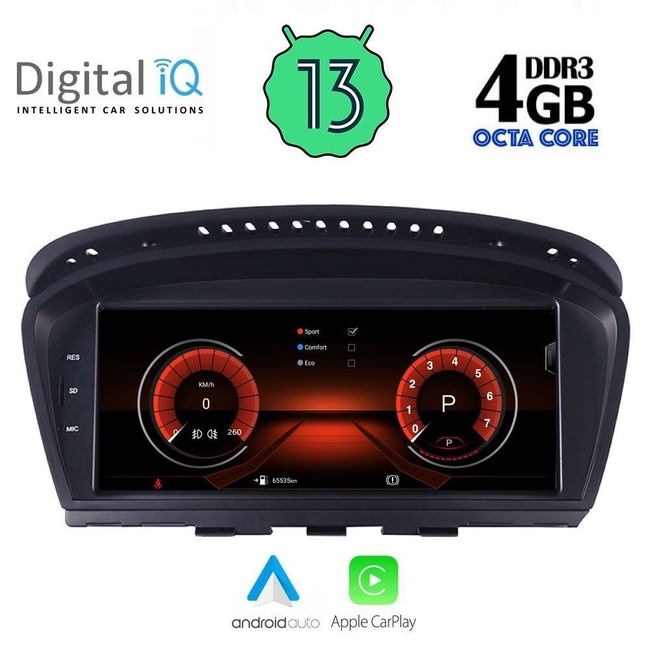 DIGITAL IQ MSG 15959_CPA (8.8") (CIC) MULTIMEDIA for BMW S.5 (E60) mod. 2008-2011
