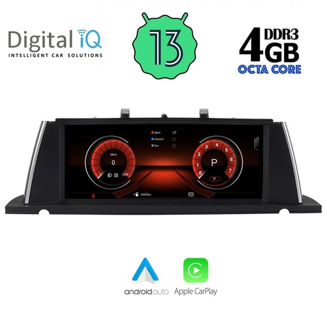DIGITAL IQ MSG 15962B_CPA (10.25") (NBT) MULTIMEDIA for BMW S.5 GT (F07) mod. 2013-2016