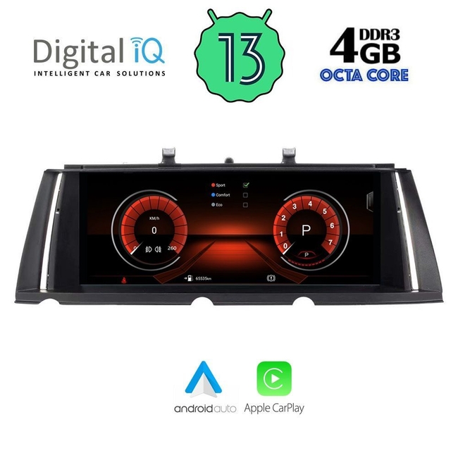 DIGITAL IQ MSG 15964_CPA (10.25") (NBT) MULTIMEDIA for BMW S.7 (F01-F02) mod. 2013-2015