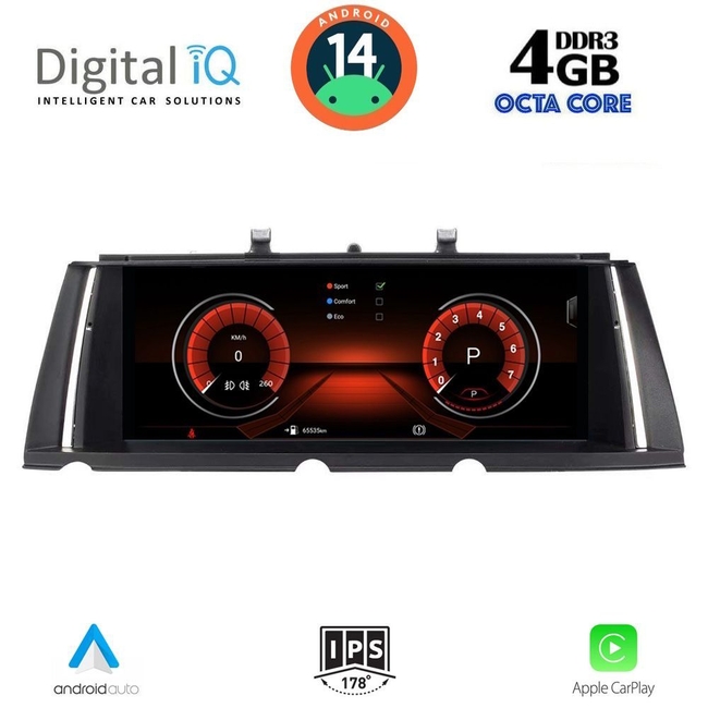 DIGITAL IQ MSG 15963_CPA (10.25") (CIC) MULTIMEDIA SYSTEM for BMW S.7 (F01-F02) mod. 2009-2012