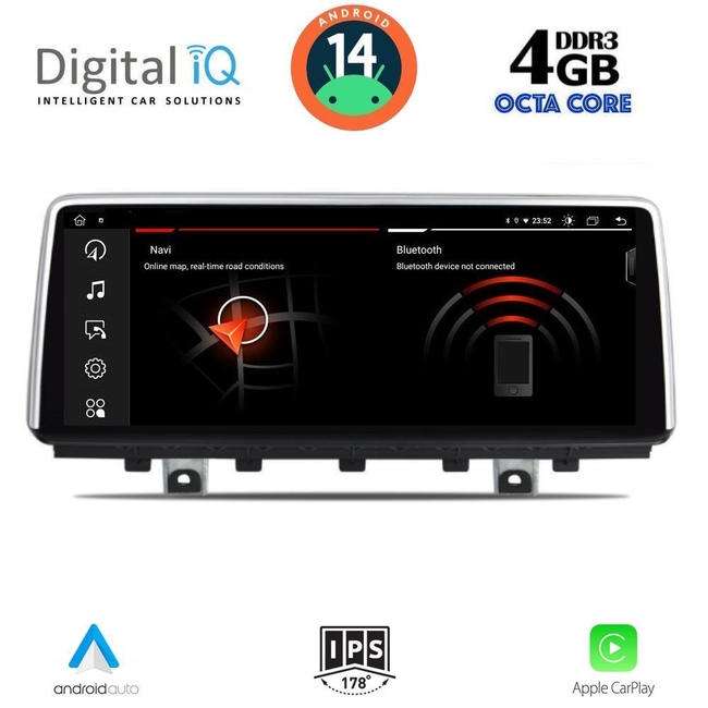 DIGITAL IQ MSG 15978_CPA (10.25") (NBT) MULTIMEDIA SYSTEM for BMW X5 (F15) mod. 2013-2016
