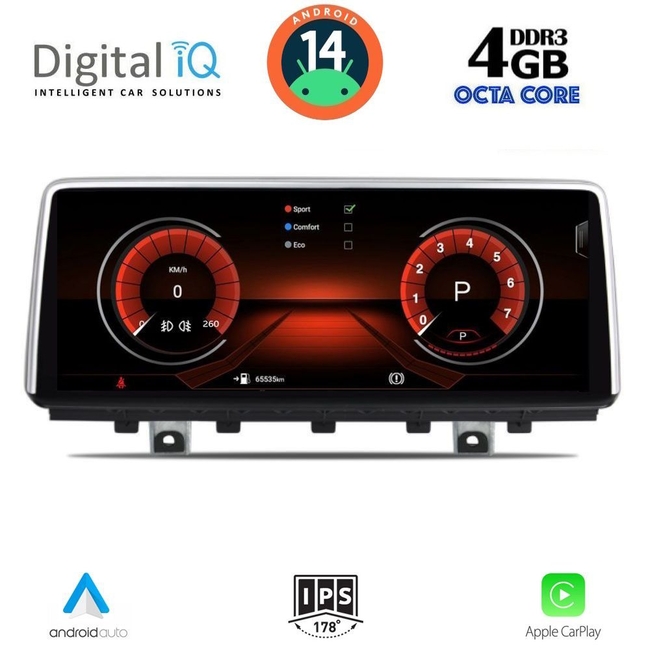 DIGITAL IQ MSG 15978_CPA (10.25") (NBT) MULTIMEDIA SYSTEM for BMW X5 (F15) mod. 2013-2016