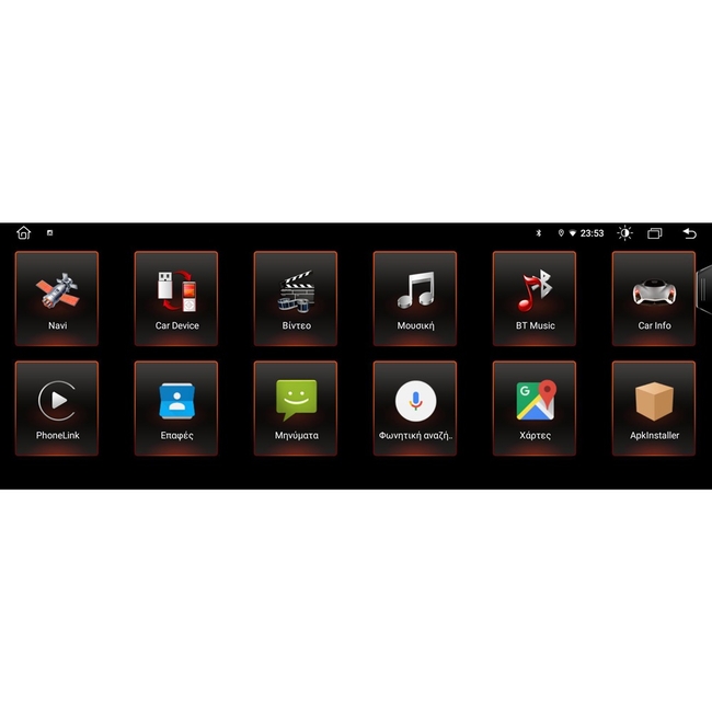 DIGITAL IQ MSG 15963_CPA (10.25") (CIC) MULTIMEDIA SYSTEM for BMW S.7 (F01-F02) mod. 2009-2012