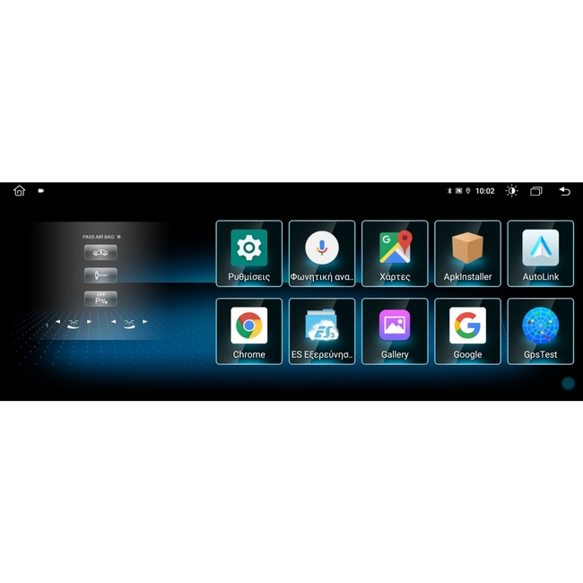 DIGITAL IQ MSG 15983B_CPA (10.25'') (NTG 5) MULTIMEDIA SYSTEM for MERCEDES B (W246) mod. 2015-2019