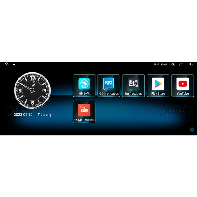 DIGITAL IQ MSG 15983B_CPA (10.25'') (NTG 5) MULTIMEDIA SYSTEM for MERCEDES B (W246) mod. 2015-2019