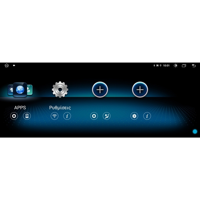 DIGITAL IQ MSG 15985_CPA (10.25inc) (NTG 4.5/4.7) MULTIMEDIA SYSTEM for MERCEDES C (W204) mod. 2012-2014