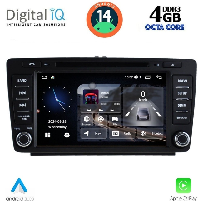 DIGITAL IQ MSG 405_CPA (8” DECK) MULTIMEDIA SYSTEM for SKODA OCTAVIA mod. 2005-2012