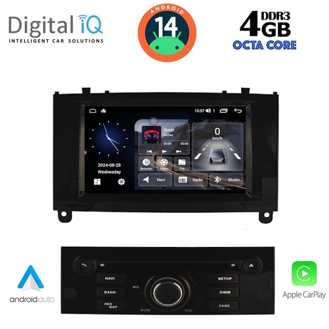 DIGITAL IQ MSG 488BL_CPA (7” DECK) MULTIMEDIA SYSTEM for PEUGEOT 407 mod. 2004-2011