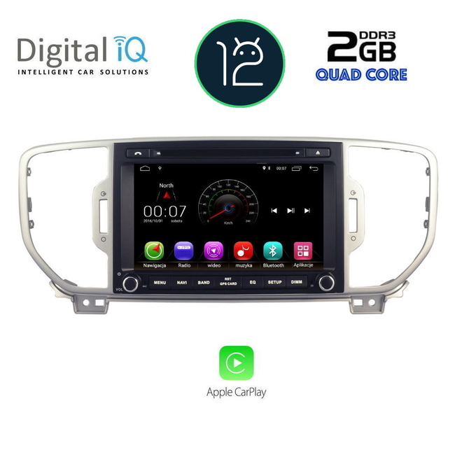DIGITAL IQ MSM 348_CP (8'' DVD) MULTIMEDIA for KIA SPORTAGE mod. 2016-2018