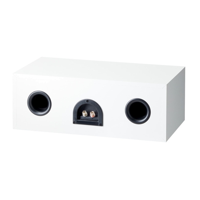 Paradigm Monitor SE 2000C Gloss White