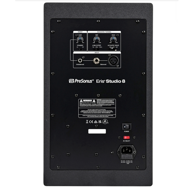 Presonus Eris Studio 8 (τεμάχιο)