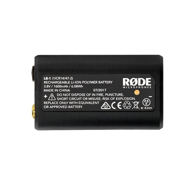 RODE LB-1 Επαναφορτιζόμενη Μπαταρία