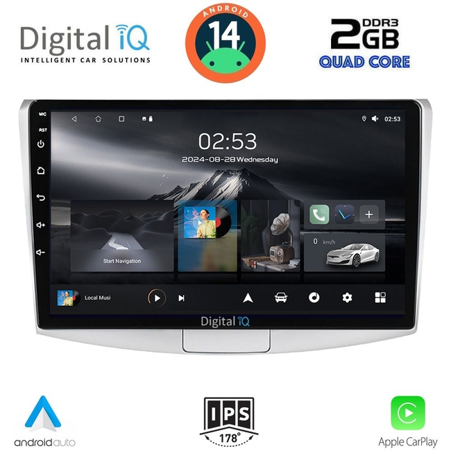 DIGITAL IQ RSB 1764_CPA (10inc) MULTIMEDIA TABLET for VW PASSAT mod. 2010-2015