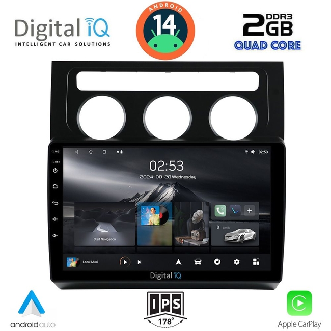 DIGITAL IQ RSB 1767_CPA CLIMA (10inc) MULTIMEDIA TABLET for VW TOURAN mod. 2003-2010