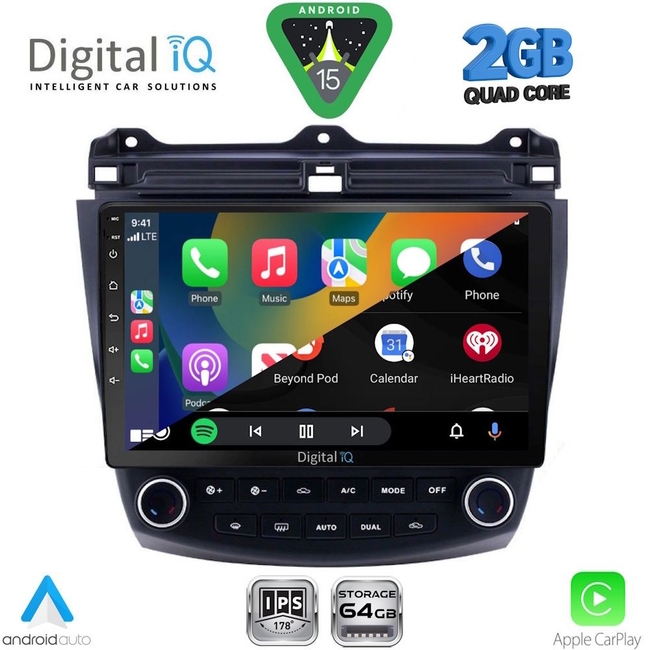 DIGITAL IQ RSD 1182_CPA (10inc) MULTIMEDIA TABLET for HONDA ACCORD mod. 2003-2007