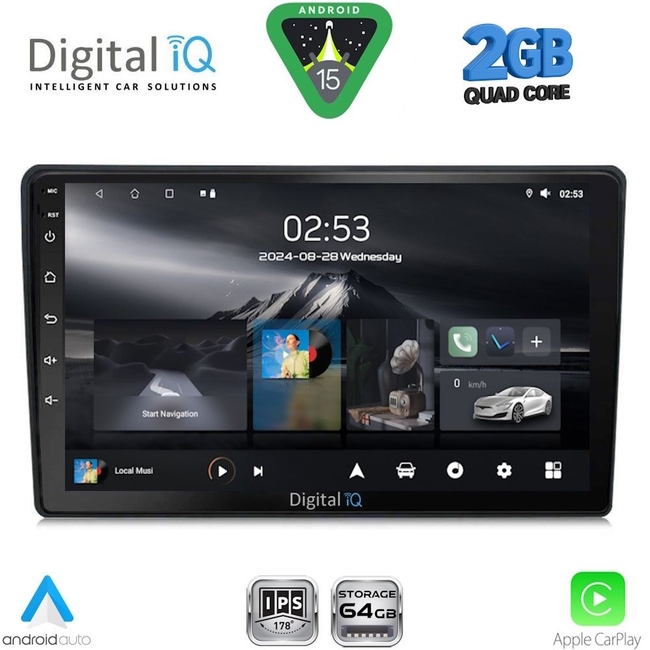 DIGITAL IQ RSD 1200_CPA (9inc) MULTIMEDIA TABLET for HRV mod. 1998-2005