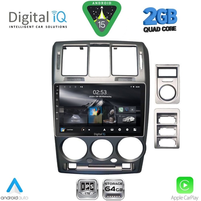 DIGITAL IQ RSD 1222_CPA (9inc) MULTIMEDIA TABLET for HYUNDAI GETZ mod. 2002-2011
