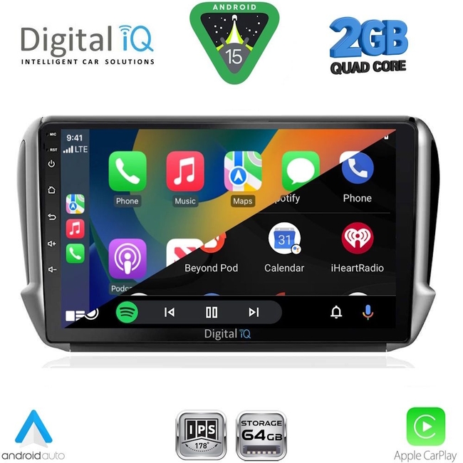 DIGITAL IQ RSD 1508_CPA (10inc) MULTIMEDIA TABLET for PEUGEOT 208-2008 mod. 2012-2021 + Δώρο DIQ CABLE PEUGEOT 208