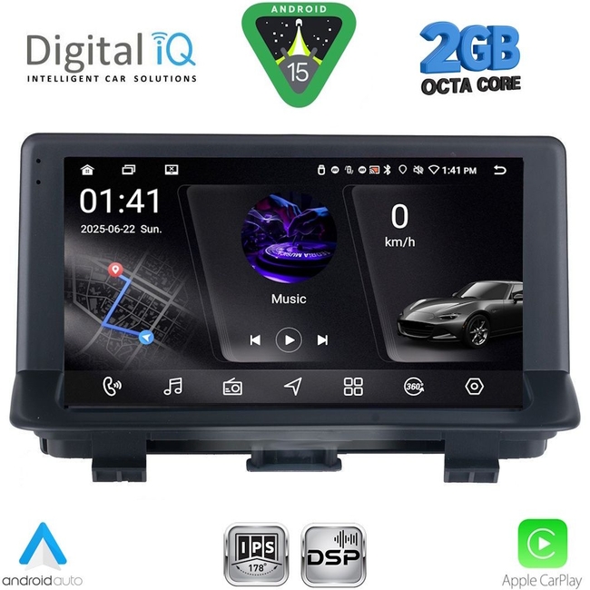 DIGITAL IQ RSF 4013_CPA (9inc) MULTIMEDIA TABLET for AUDI Q3 mod. 2013-2018 (Low Version)
