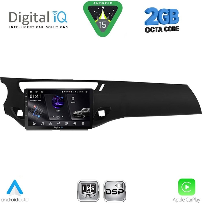 DIGITAL IQ RSF 4092BL_CPA (9inc) MULTIMEDIA TABLET for CITROEN C3 - DS3 mod. 2009-2016 (BLACK)