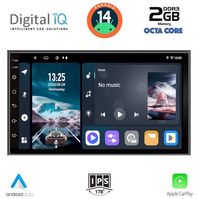 DIGITAL IQ RTF 495_CPA (7'' DECK) MULTIMEDIA 2DIN