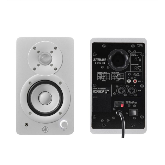 Yamaha HS-3 White - 3.5 inch (Ζεύγος)