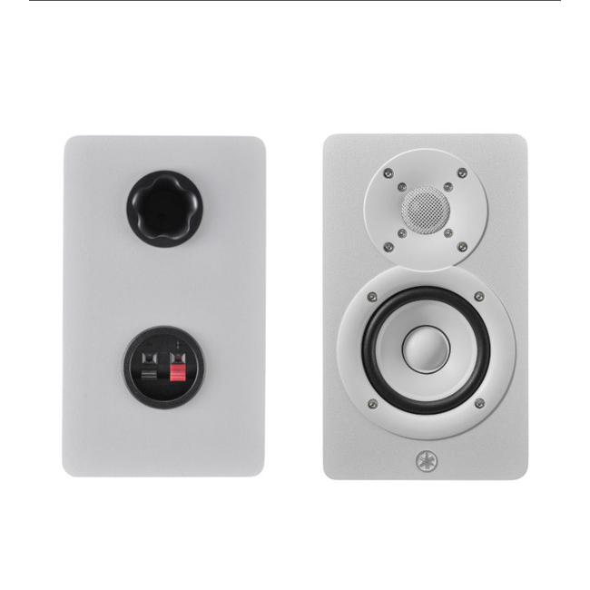 Yamaha HS-3 White - 3.5 inch (Ζεύγος)