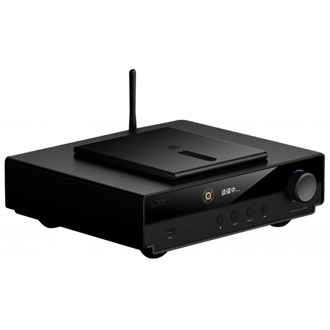 Shanling CT90 - Black (6972835393616)