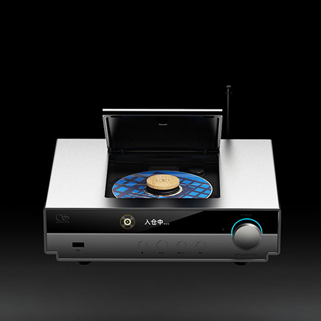 Shanling CT90 - Silver