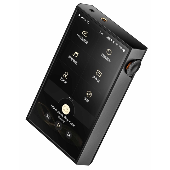 Shanling M5 Ultra - Black