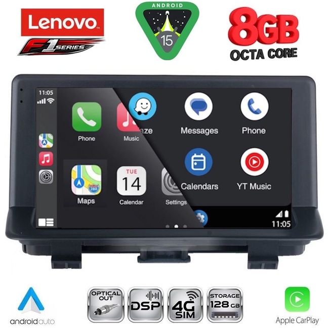 LENOVO SSR 10013_CPA (9inc) MULTIMEDIA TABLET for AUDI Q3 mod. 2013-2018 (Low Version)