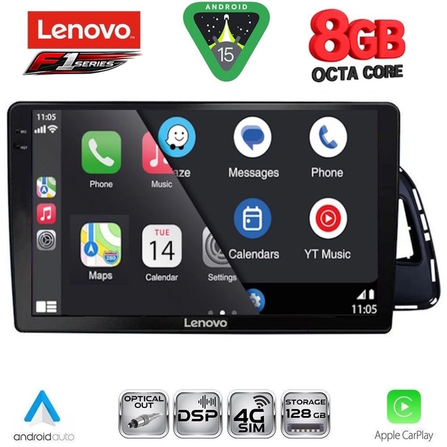 LENOVO SSR 10015_CPA (10inc) MULTIMEDIA TABLET for AUDI Q5 mod. 2010-2018